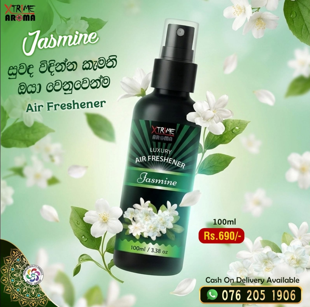 EECO Jasmine Luxury Air Freshener Spray 100ml